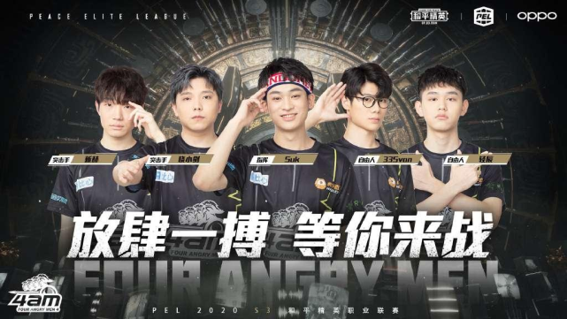 经常扮演关 经常扮演关