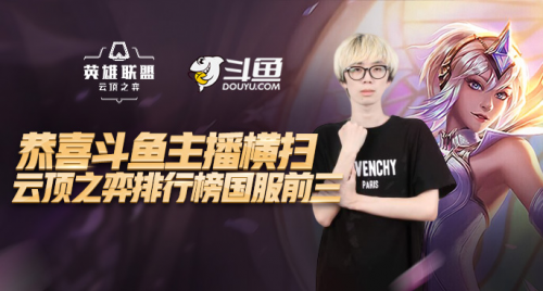 也将为全球 也将为全球