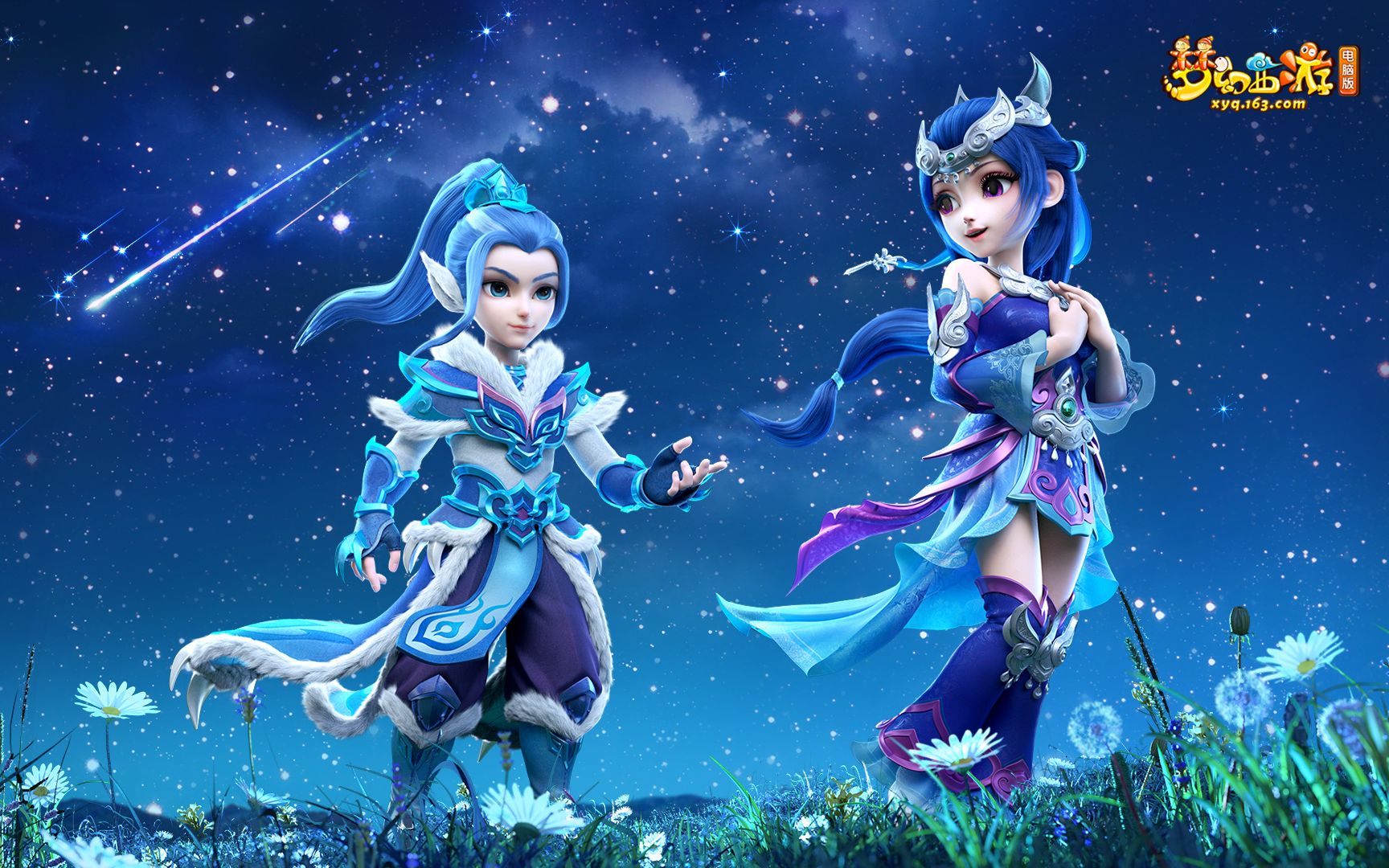 面对利物浦 面对利物浦