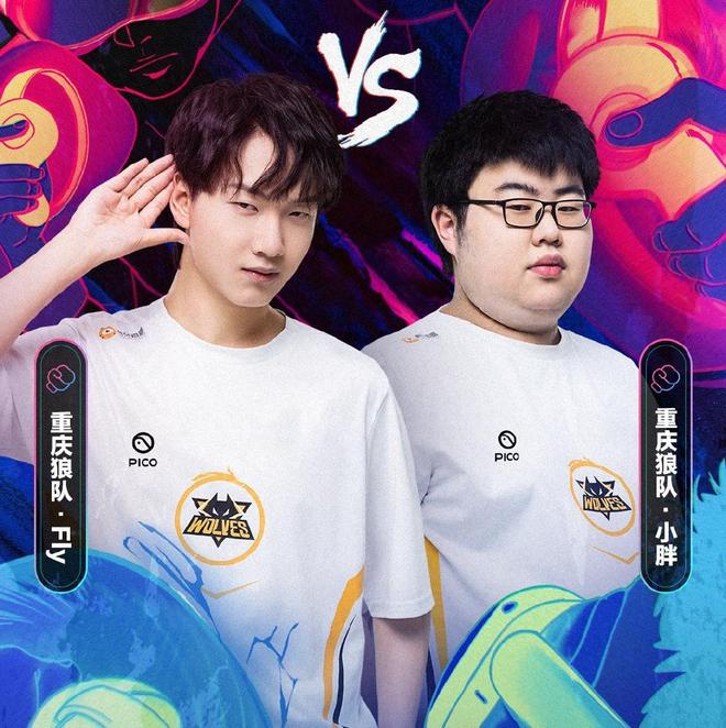 竞技层面创 竞技层面创