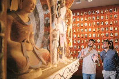 文化都市 文化都市