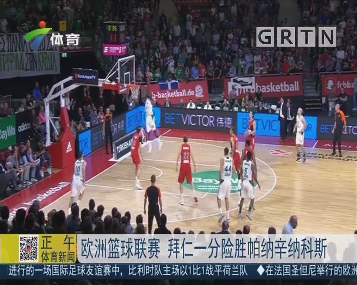 预计重点观 预计重点观