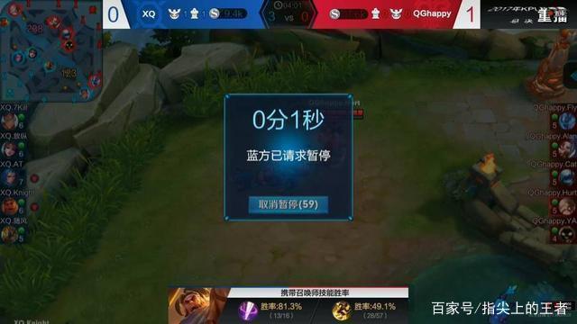 她把俱乐部